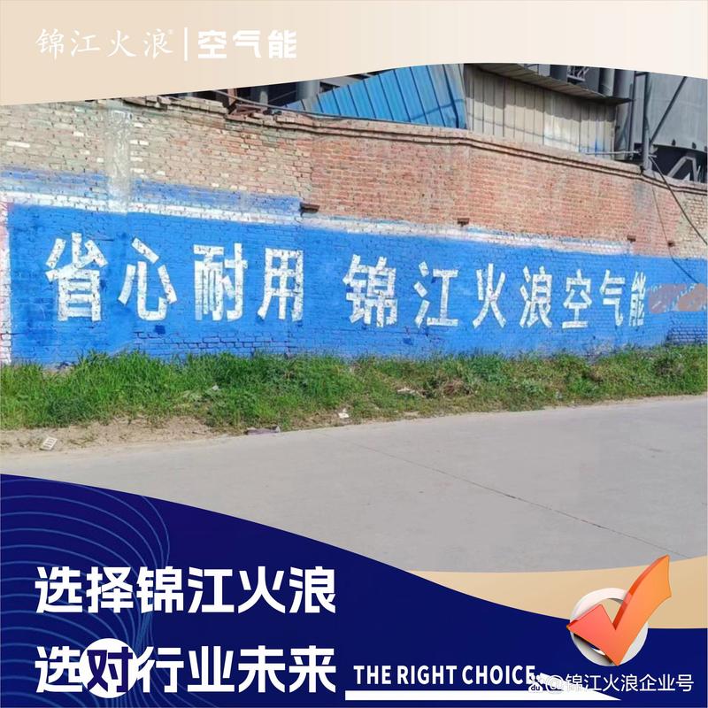 广告设计工作室:创意与技术的融合之道